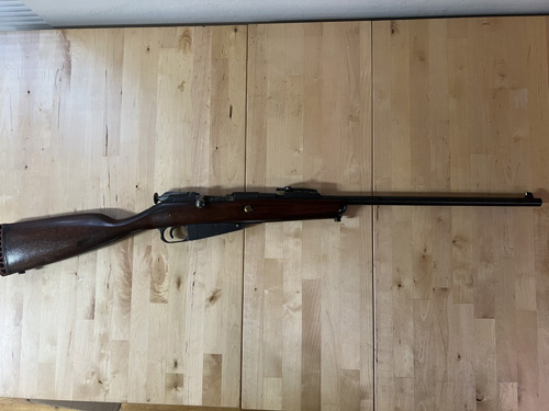 New England Westinghouse Company
Cal 30'06